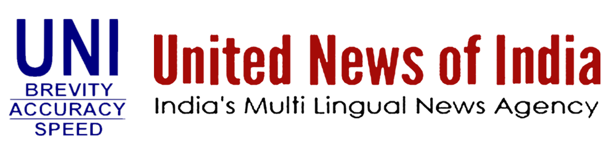 The News of India